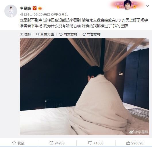高清主播资源站